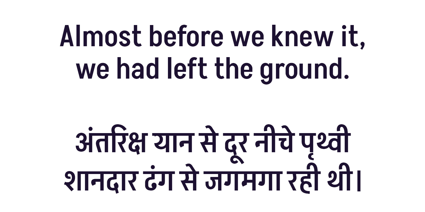 Akshar image 10