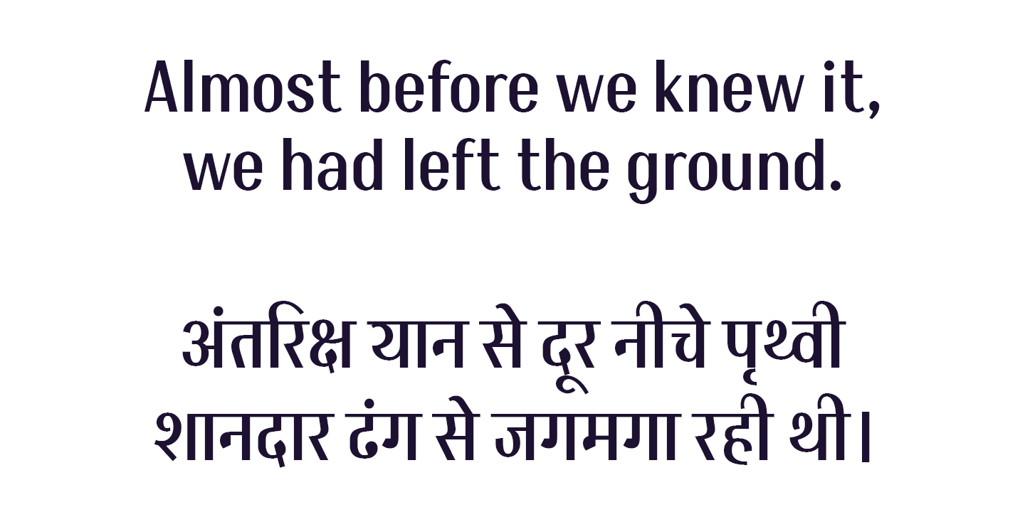 Akshar image 11