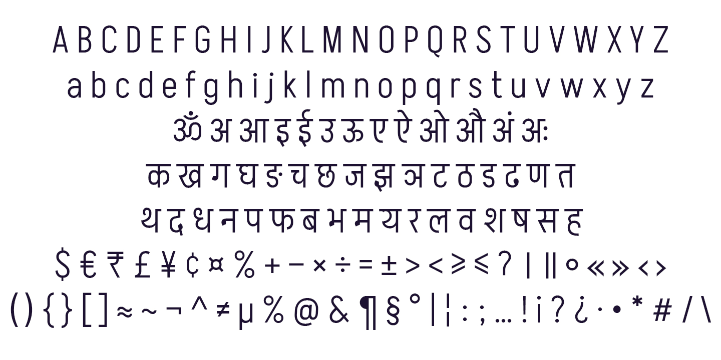 Akshar image 2
