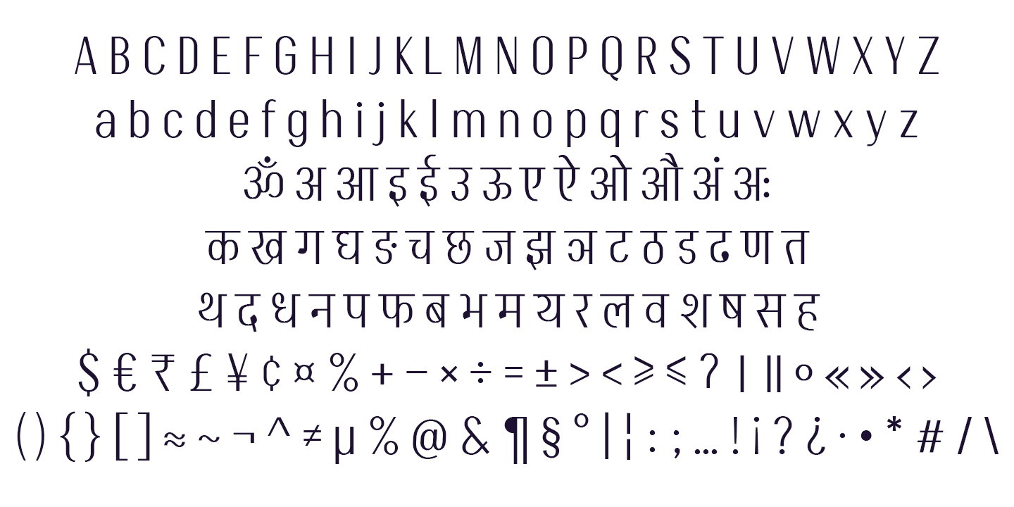 Akshar image 3