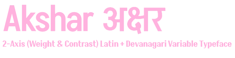 Akshar